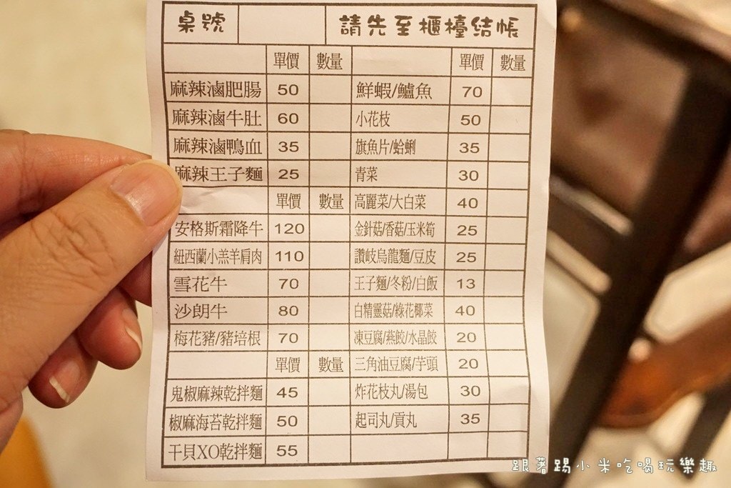 20250124-e51ou