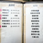 20250124-f9ues
