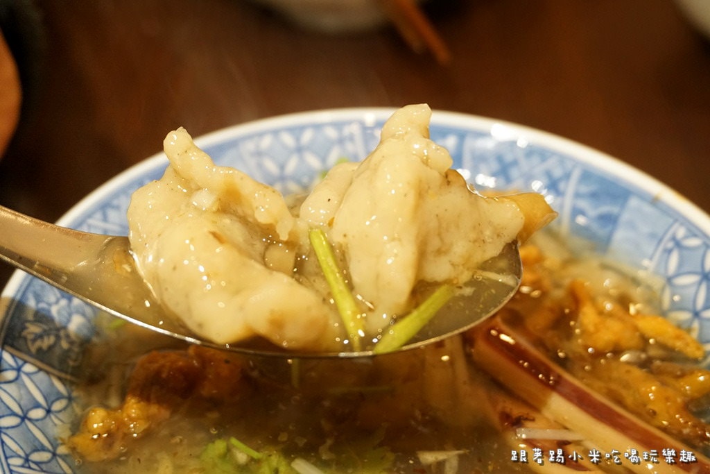 20250124-fws6g