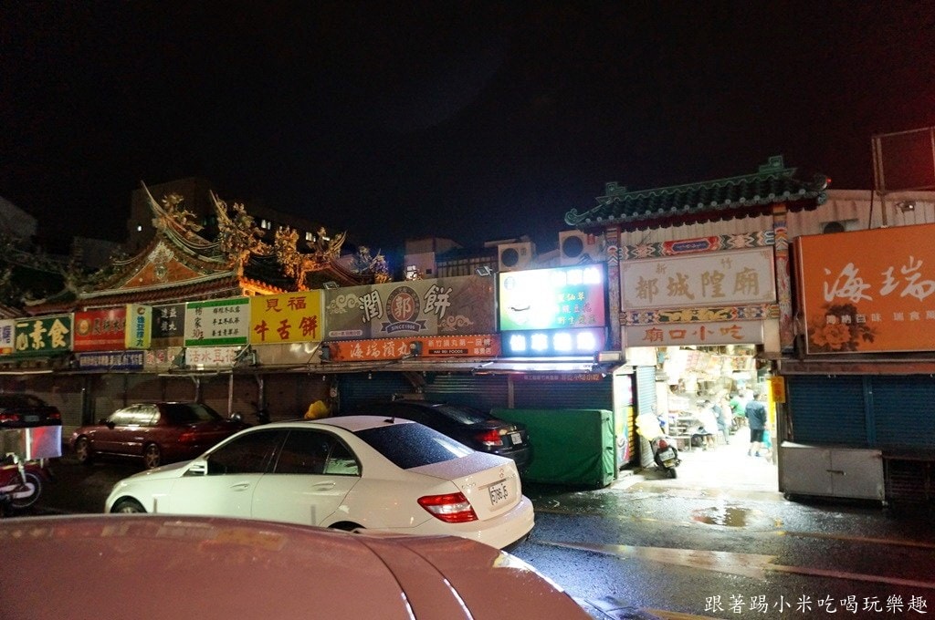 20250124-gwc49