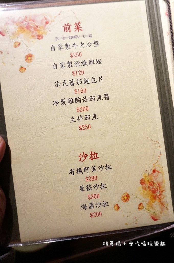 20250124-kt6nz