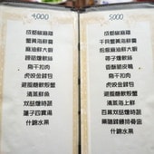20250124-nbgxx