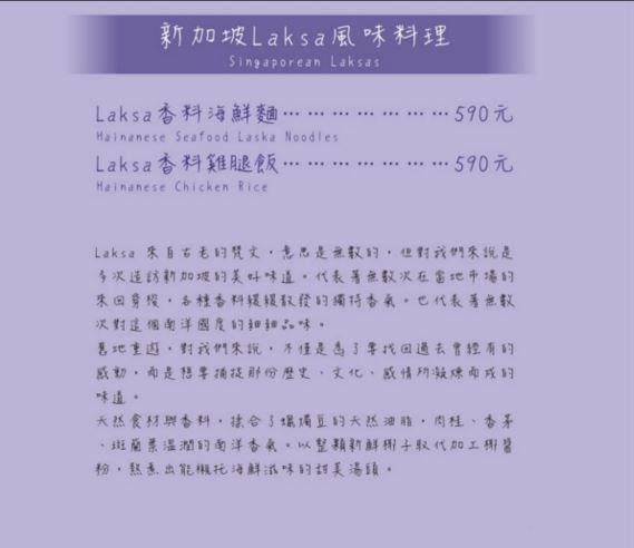 20250124-qtx1p