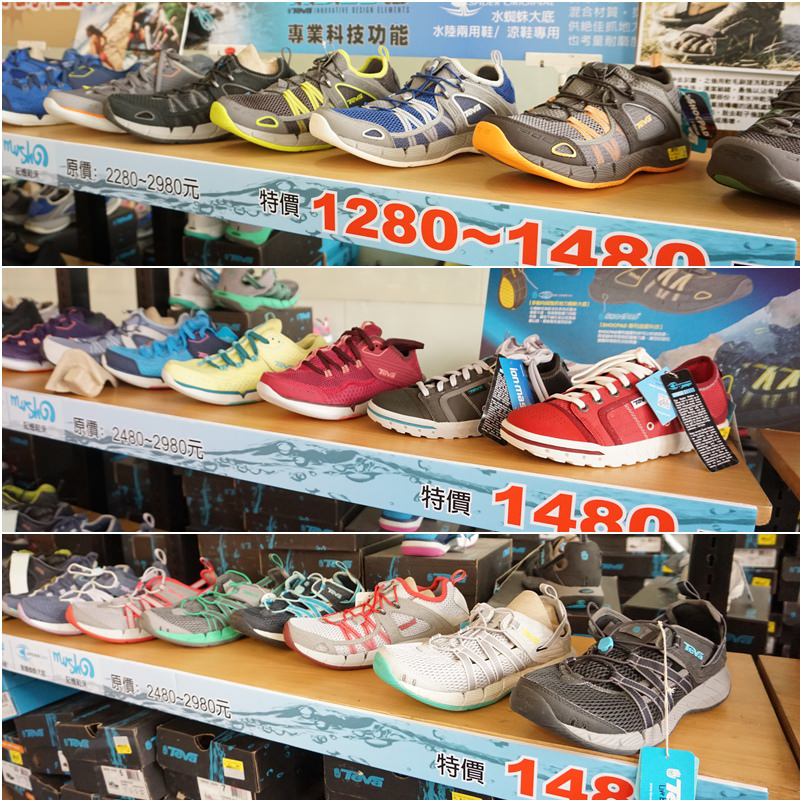 20250124-soggq