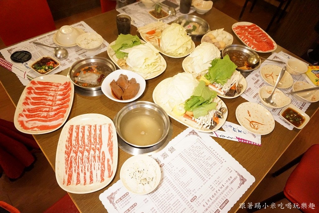 20250124-u7ghb