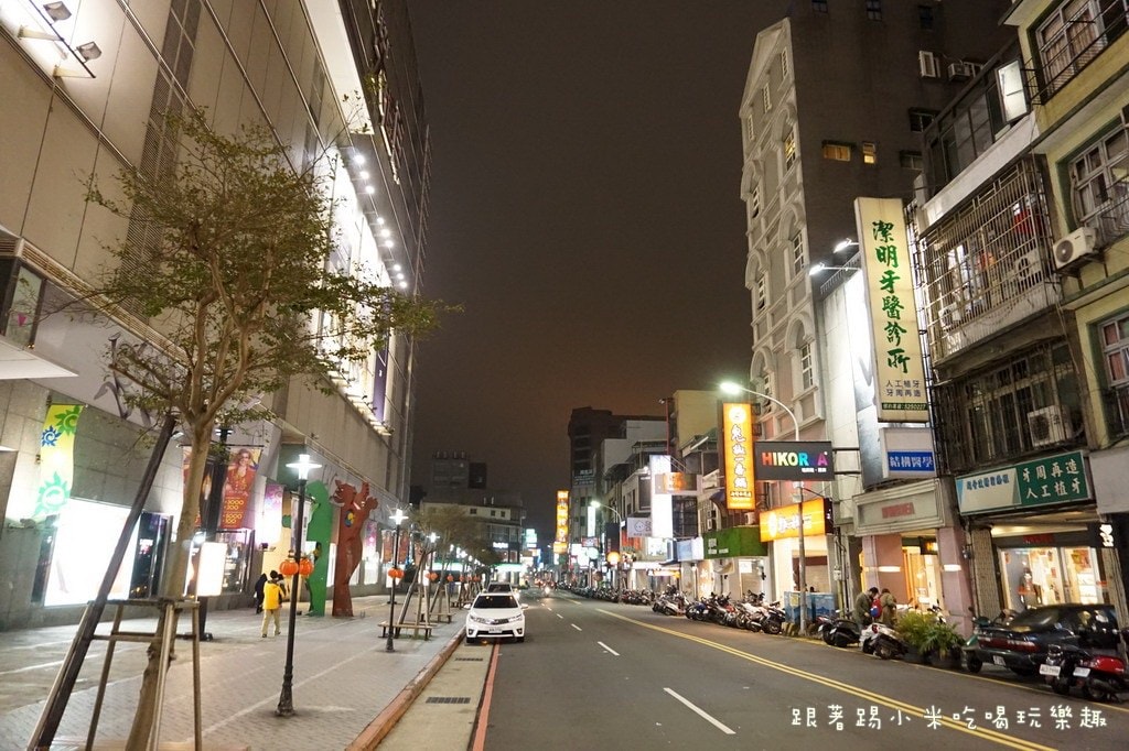 20250124-umwq4