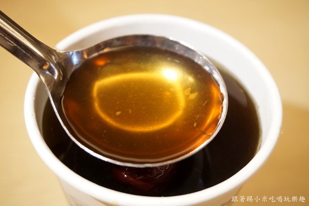 20250124-xuqih