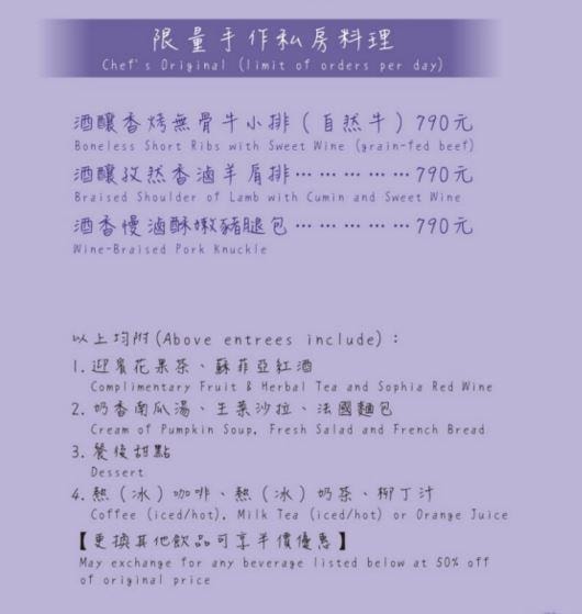 20250124-ye6mz