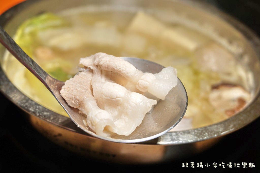 20250124-yng82