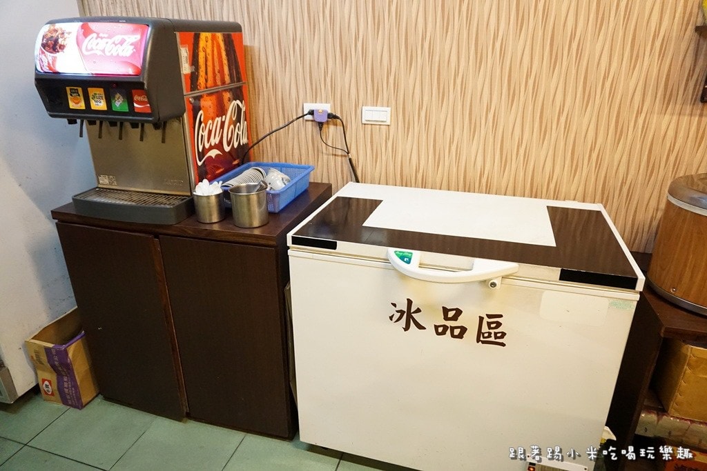20250124-0p3nh