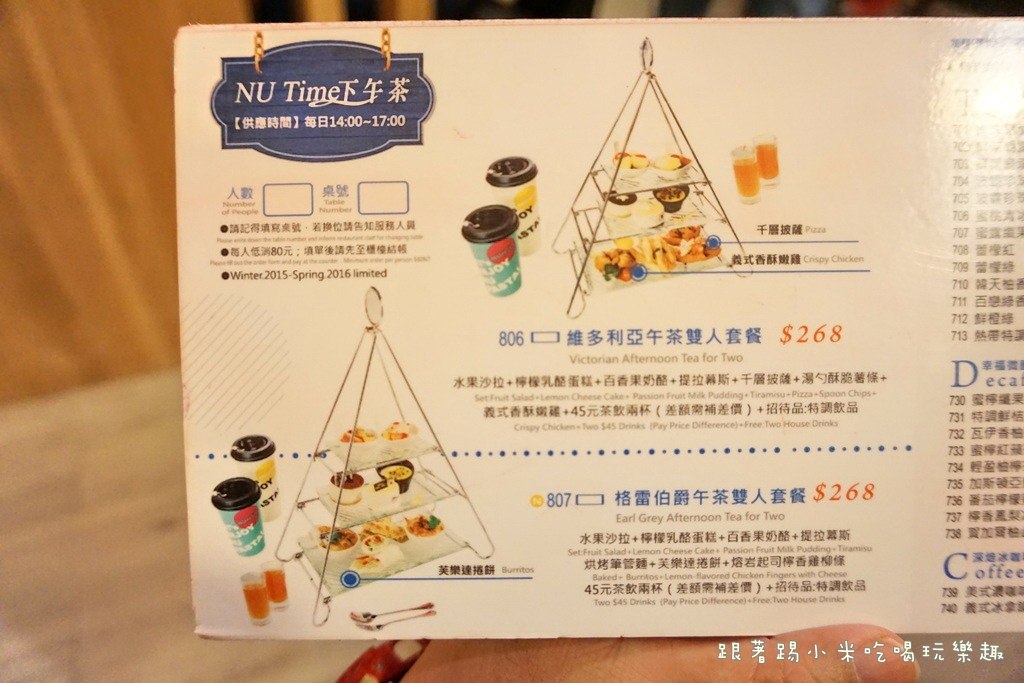 20250124-1s7fk