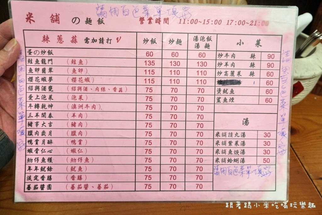 20250124-4gdvg