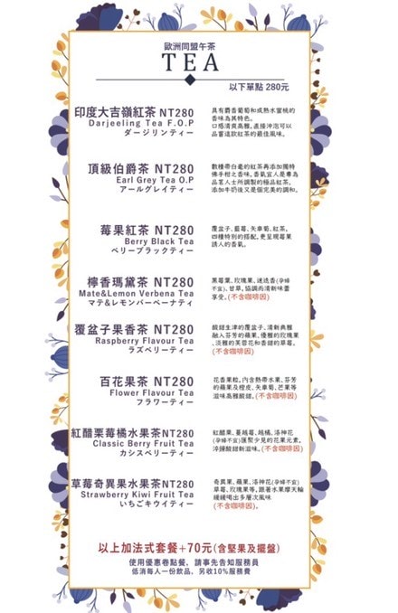 20250124-4jn9s