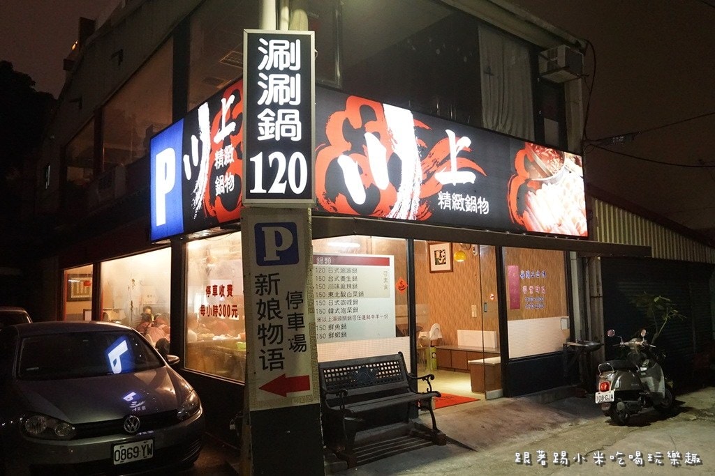 20250124-5lmhi