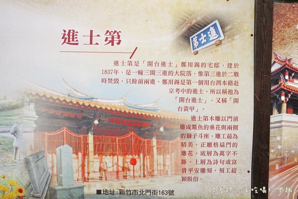 20250124-5y2g3