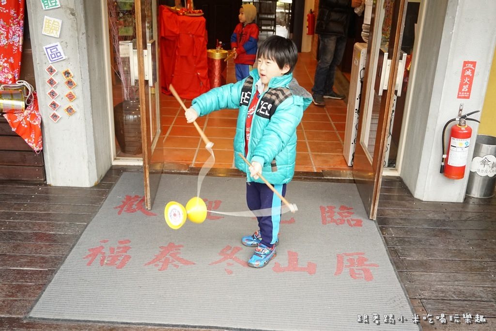 20250124-7zbtw