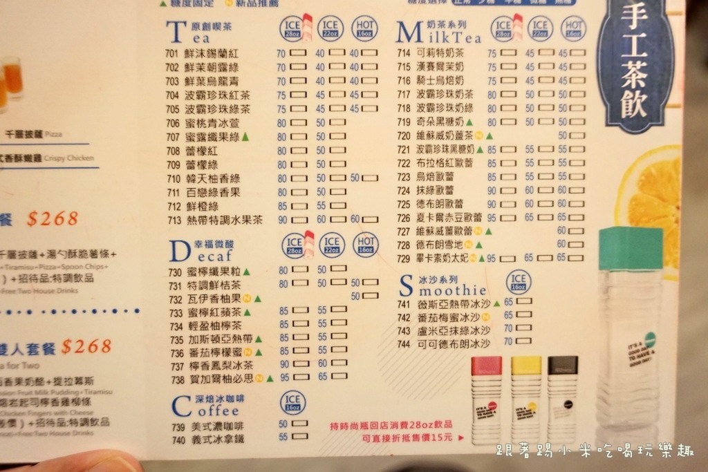 20250124-84gz4
