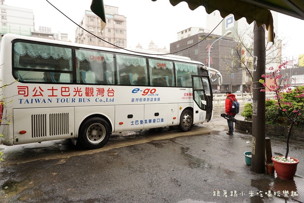 20250124-9hi02
