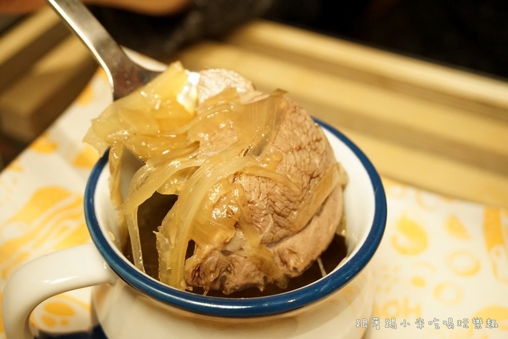 20250124-at75q
