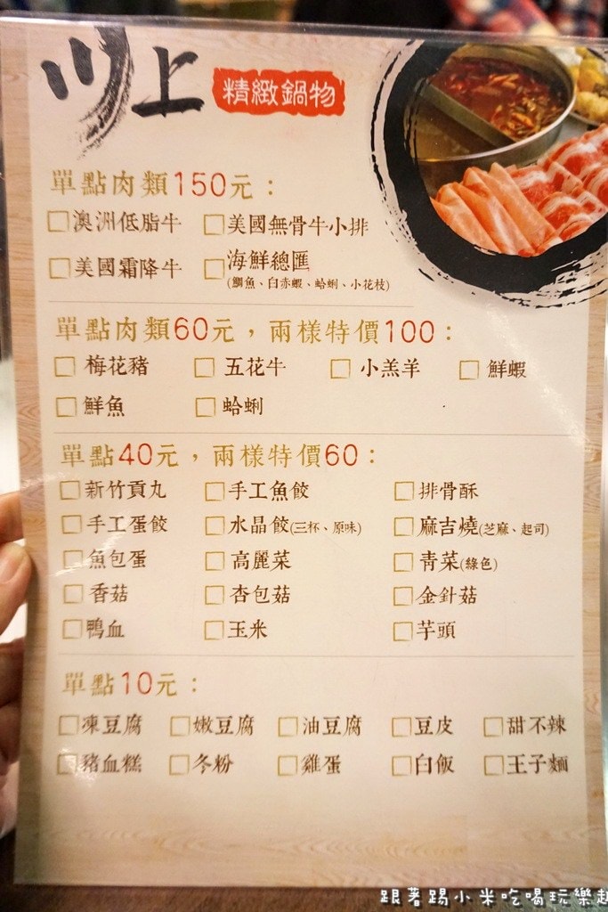 20250124-cbamk