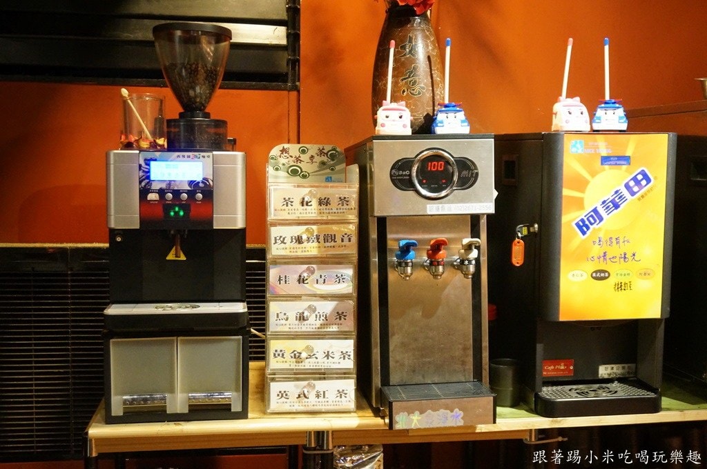 20250124-cgvos