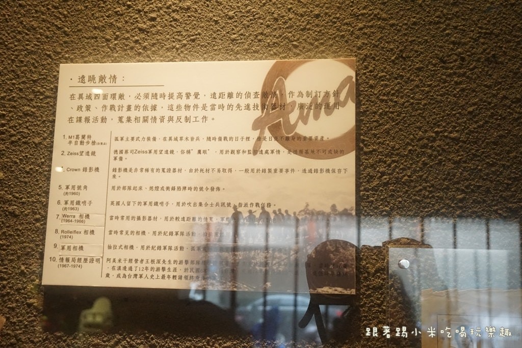 20250124-dj501