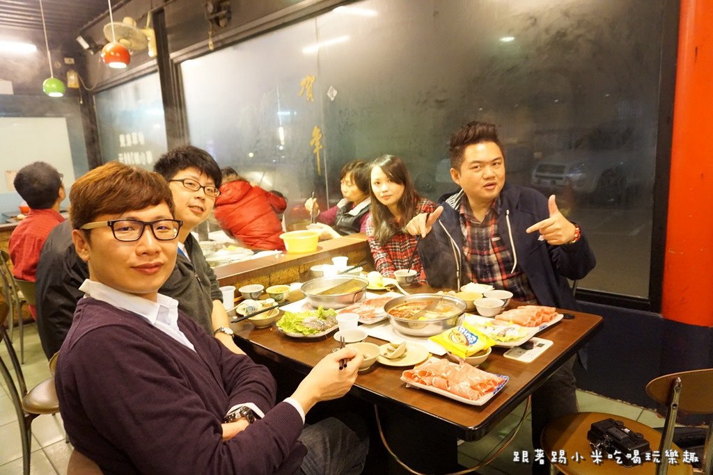 20250124-f7uee