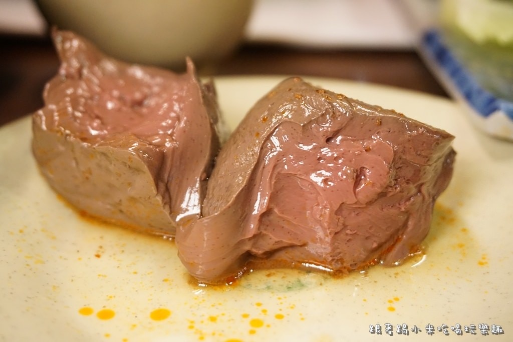 20250124-giwbj