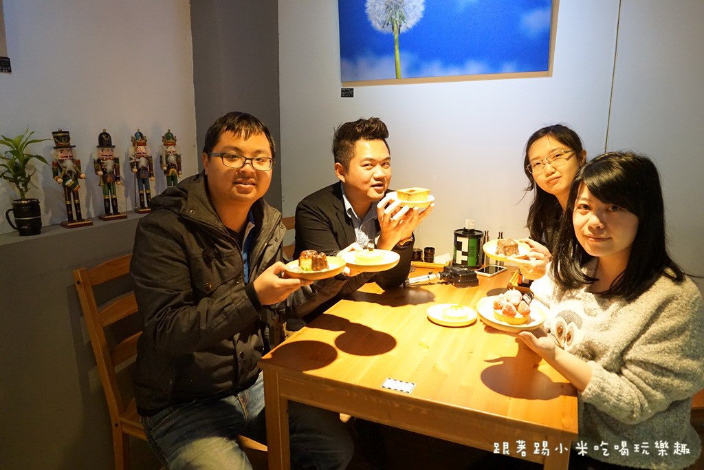 20250124-gmcpl