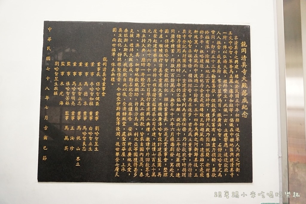 20250124-lpshx