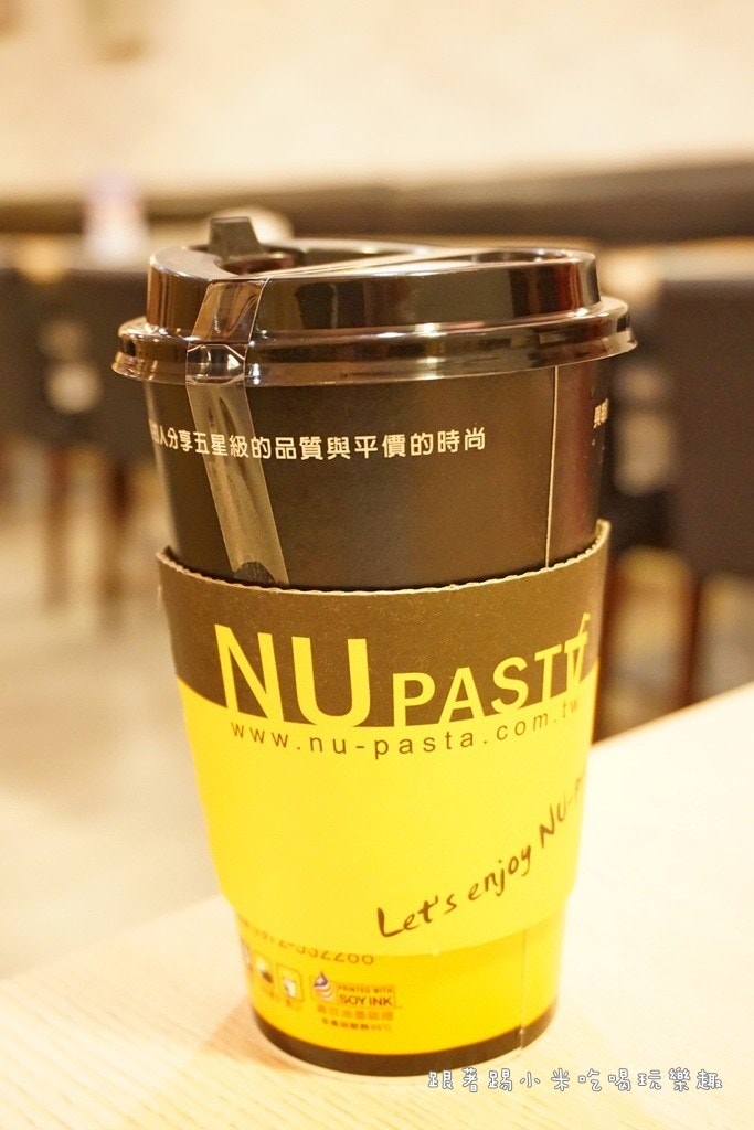 20250124-lqmg0