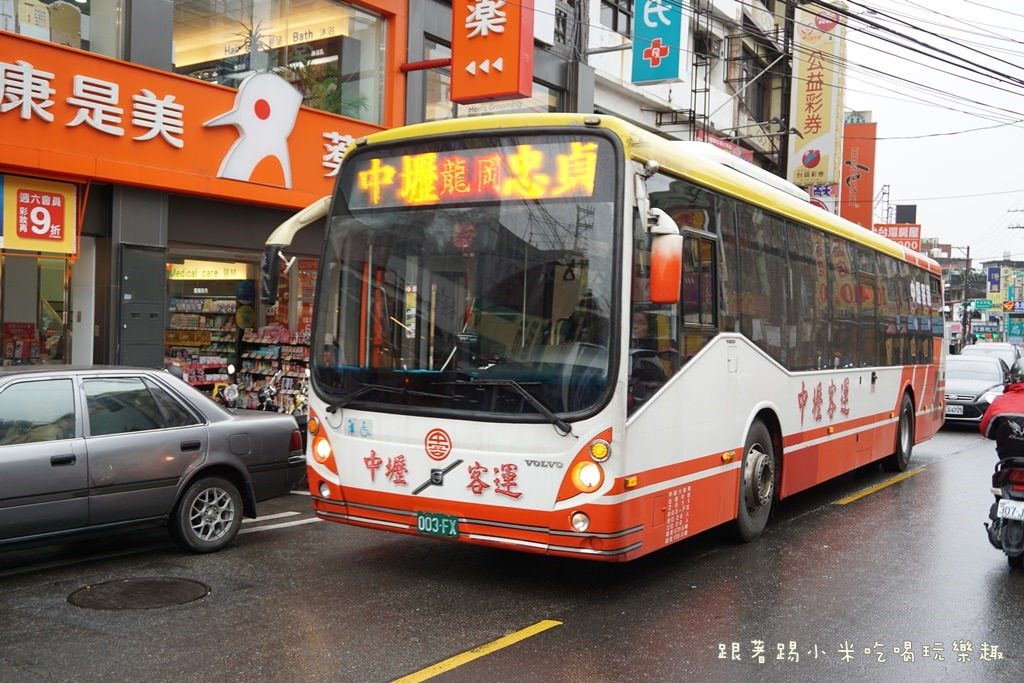 20250124-m3my1
