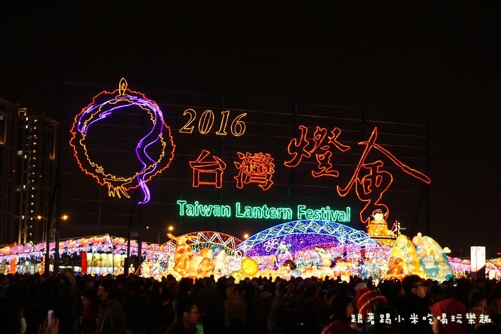 20250124-mq2jy
