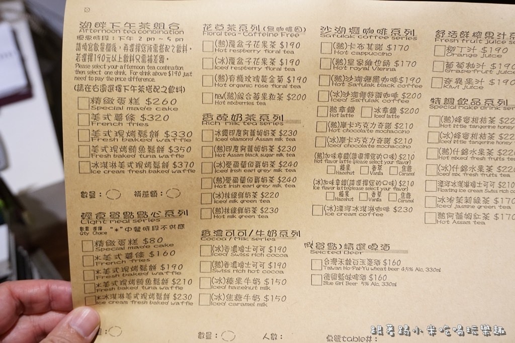 20250124-rfrn5