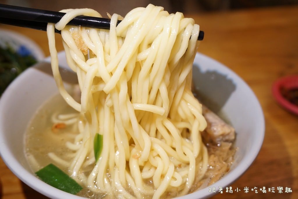 20250124-rksc8