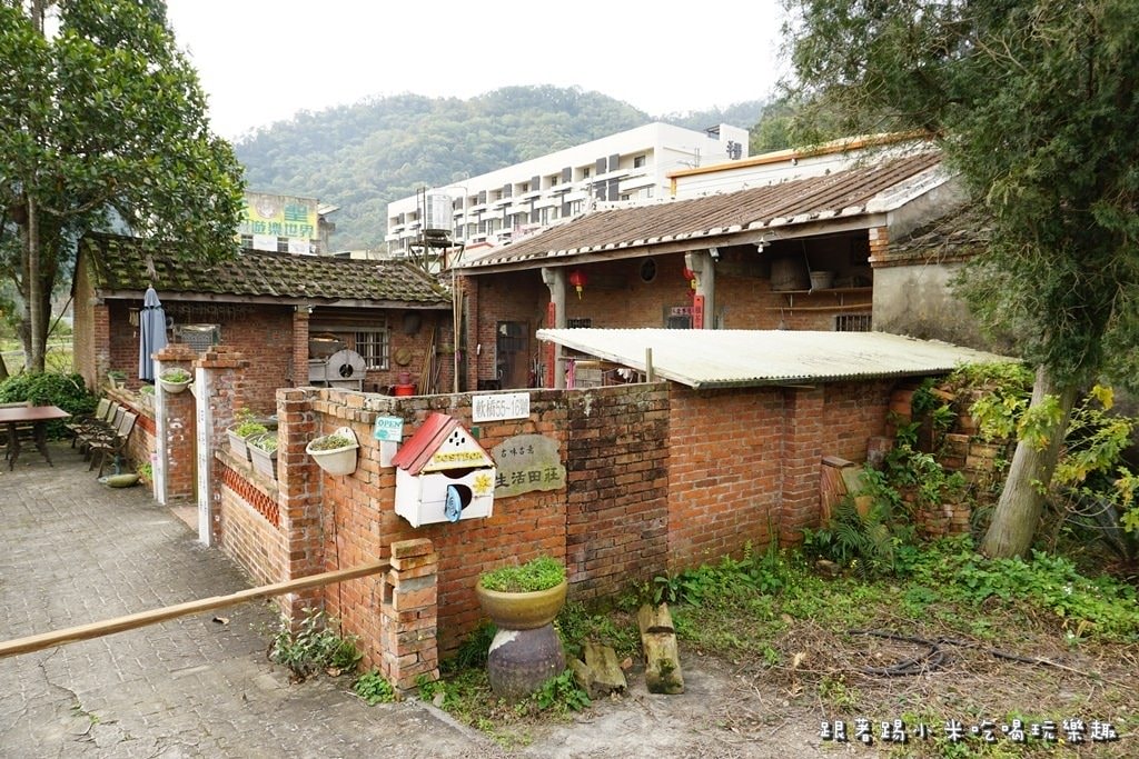 20250124-tejho