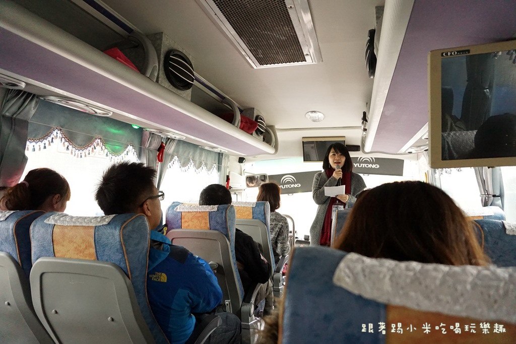 20250124-u69qk