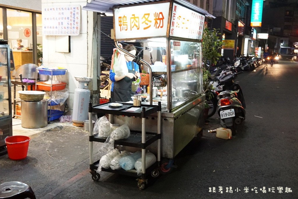 20250124-v8agw