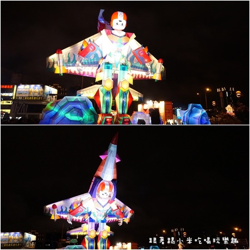 20250124-wf0k1