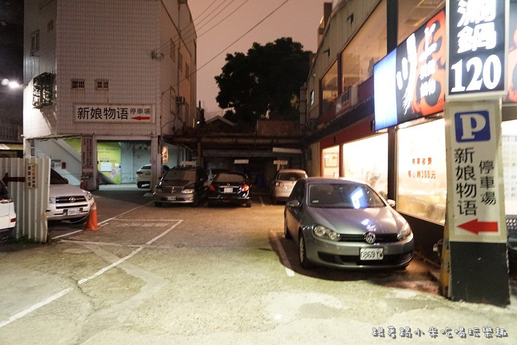 20250124-xohqs