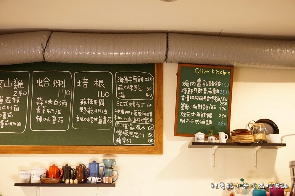 20250124-0om5d
