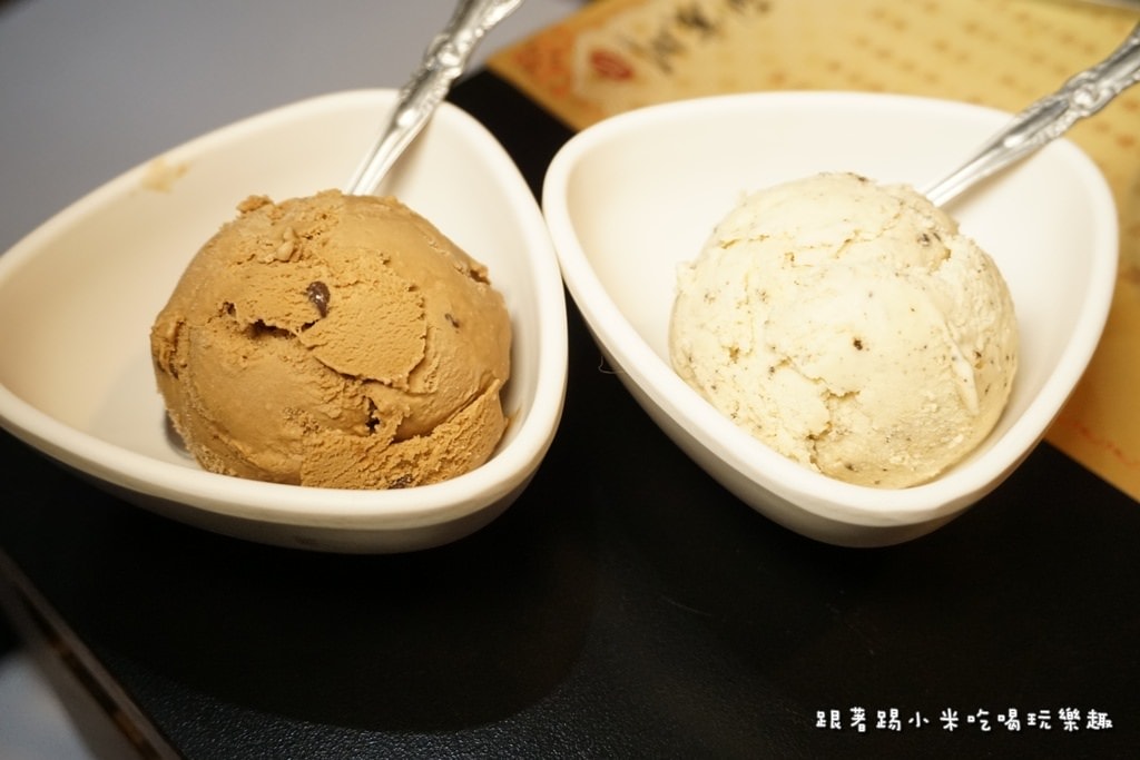 20250124-0yco2