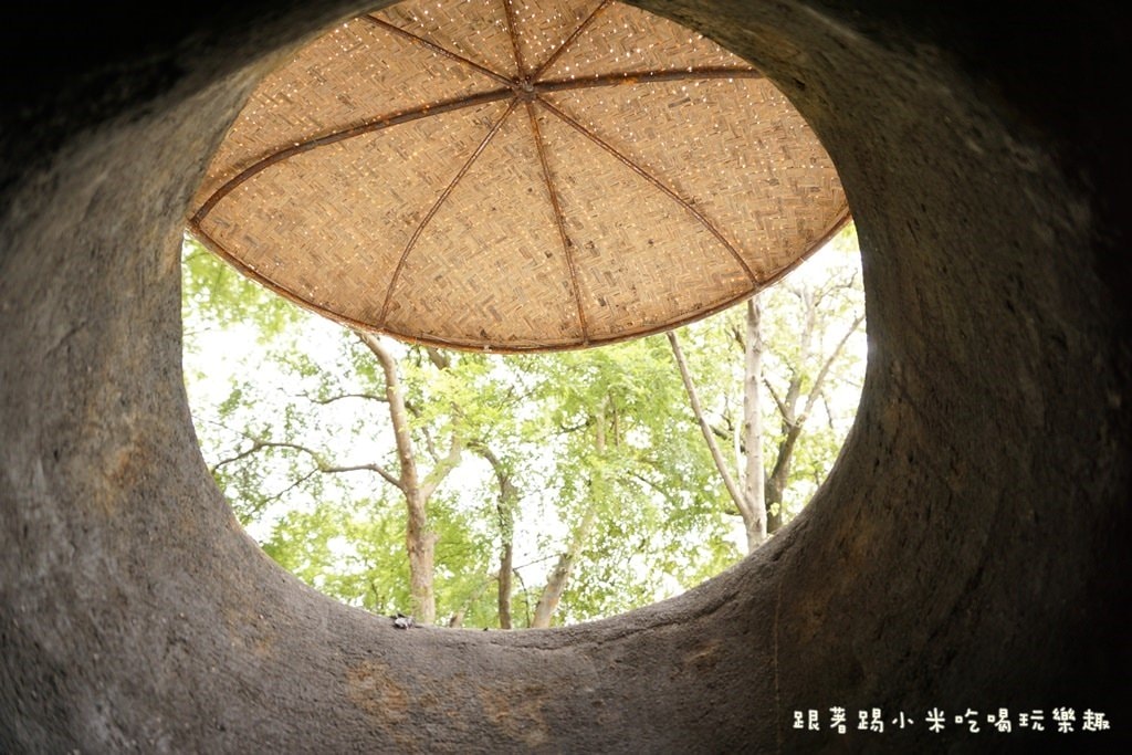 20250124-112sw