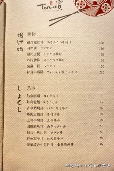 20250124-1alpx