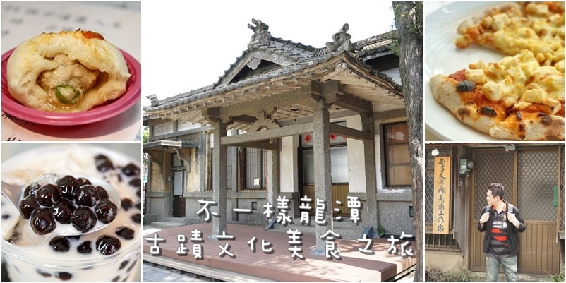 20250124-2qs8q