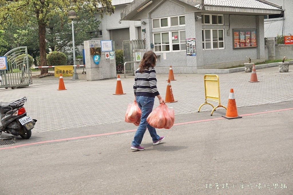 20250124-4jp2y