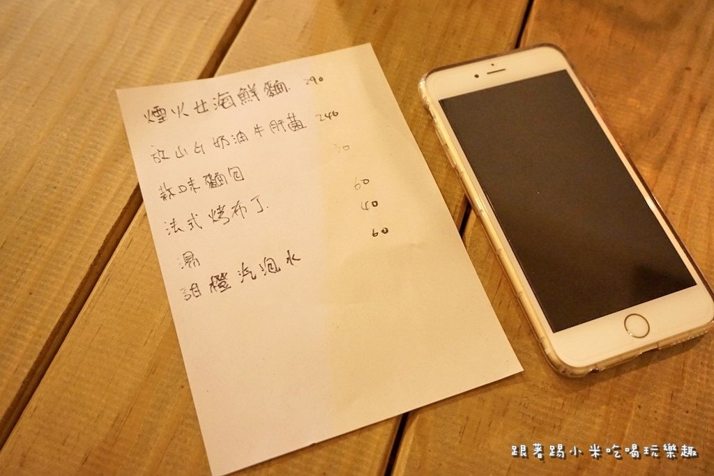 20250124-5r3hb