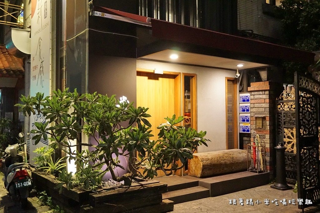 20250124-7wnql