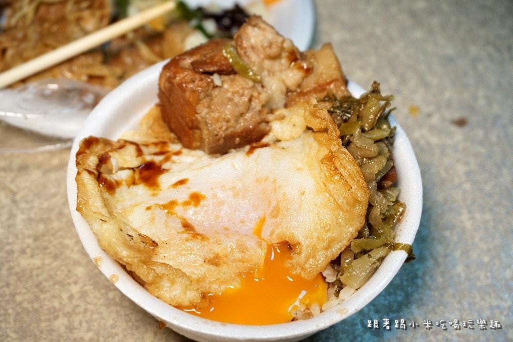 20250124-9lyby