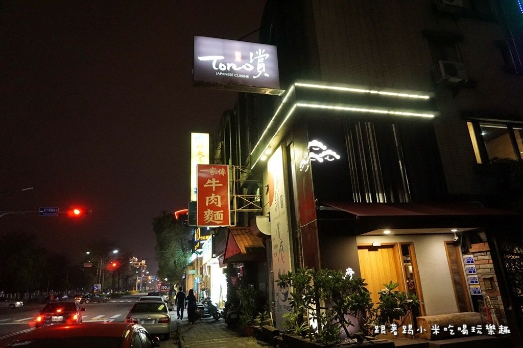20250124-b9que